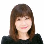 渥美 澄子